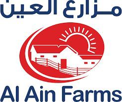 al-bin-farm-11